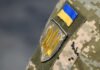 В Україні змінять мобілізацію тих, хто в розшуку ТЦК: подробиці
