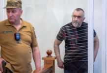 Довічне ув’язнення за вбивство Дем’яна Ганула: суд виніс вирок обвинуваченому