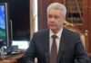 Російська ППО відбивала нічний наліт на Москву