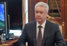 Російська ППО відбивала нічний наліт на Москву