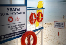За вихідні в Україні потонуло семеро дітей