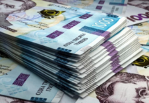 Українці накопичили понад 1,7 трильйонів гривень на банківських рахунках