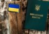 Нові контракти для ЗСУ: що зміниться для військових з 15 червня
