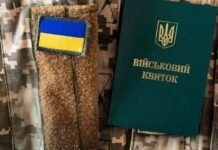 Нові контракти для ЗСУ: що зміниться для військових з 15 червня