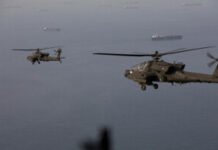 В Ормузькій протоці впав американський вертоліт Apache