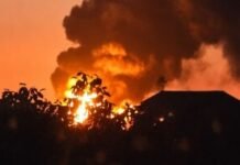 Ударні дрони атакували Куйбишевський НПЗ у Росії