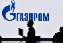 Акції «Газпрому» впали нижче 100 рублів: історичний антирекорд