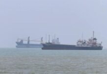 Іран знову обмежив прохід суден через Ормузьку протоку