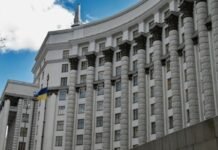 Долар, зарплати та бюджет: яким Кабмін бачить майбутнє України