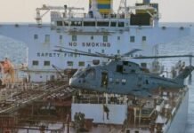 Санкційний російський танкер пройшов через Ла Манш після затримання Smyrtos