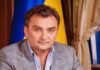 Ексміністра часів Януковича взяли на масштабній схемі