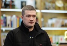 Україна планує залучити ще 20 млрд доларів військової допомоги від союзників