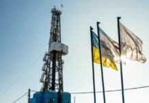 Рішення, що вплине на опалювальний сезон: у Нафтогазі повідомили про зміни