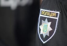У Дніпрі двоє чоловіків підірвалися на боєприпасі