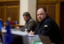 У ЄС оцінили новий Цивільний кодекс України, але вказали на слабкі сторони