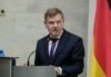 Мирні переговори щодо України можуть розпочатися цього літа, – МЗС Німеччини
