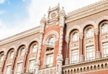 Банки констатували збільшення надходжень грошей від бізнесу та населення