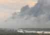 Сили оборони України вдарили по двох НПЗ рф