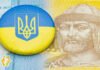 Застарілі гривні: від яких купюр українцям варто позбутися