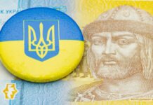 Застарілі гривні: від яких купюр українцям варто позбутися