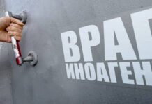 Своїх не кидаємо: Держдума знайшла спосіб «дістати» росіян, які виїхали з країни