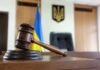 Колишній суддя отримав підозру за стрілянину біля дитячого майданчика в Києві