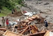 Повені в Афганістані забрали життя щонайменше 20 людей, понад 100 зникли безвісти