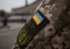Контракт у ЗСУ на півроку: для кого доступні короткі терміни служби