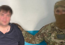 СБУ затримала російського агента, який хотів отримати топпосаду в енергетиці
