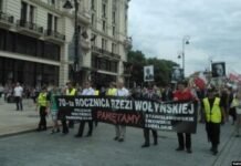 У центрі Варшави пройшов «Волинський марш» з антиукраїнськими гаслами