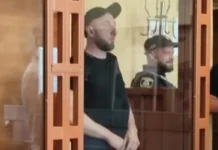 Суд відклав розгляд апеляції сержанта Шурка у справі про викрадення та вбивство братів Мосейчуків
