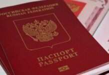 Росія посилила тиск на політичних емігрантів новими законами