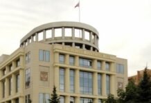 У Росії журналістку засудили до 12 років колонії за держзраду