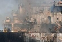 Унаслідок російського удару по цивільному судну в Чорному морі загинули 10 людей