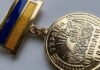 Ветерани праці: які пільги мають і як отримати статус в Україні цього року