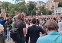 У Києві знову зібрався «картонний Майдан»