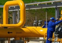 Газ із Росії: країни ЄС встановили рекорд закупівель напередодні заборони