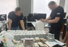 Викриття схеми розкрадання коштів на закупівлі БПЛА