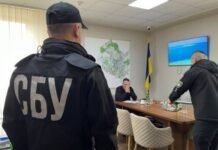 Хабар за документ для виробника дронів: СБУ затримала посадовицю Торгово-промислової палати