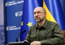 Україна отримає сучасні системи захисту енергомережі: уряд виділив понад 880 млн гривень