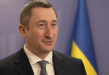 ВАКС зняв електронний браслет із колишнього віцепрем’єра Чернишова