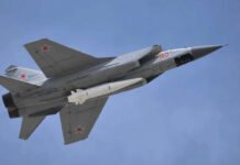 Загроза з неба: скільки «Кинджалів» випустила РФ по Україні і коли