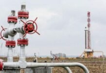 Росія вдарила по газовидобувному об’єкту «Нафтогазу» на Полтавщині: підприємство зупинило роботу