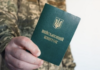 В Україні запровадили новий порядок добровільного призову