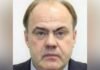 У Москві загинув колишній керівник термінала, який обслуговував літак Пригожина
