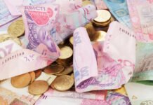 Соціальна пільга для батьків у 2026 році: хто має право та як її оформити