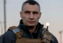 Кличко подякував Сирському за оборону Києва