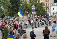 У Києві та інших містах України відбулися нові акції протесту