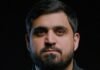 Тимур Ткаченко очолив Київську обласну державну адміністрацію