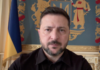 Зеленський попередив про новий масований удар РФ